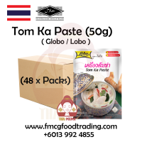Lobo (Globo) Tom Ka Paste [Halal] 50g (1 Carton   48 packets)
