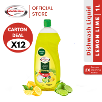 [Carton Deal] BioMedico Dishwash Liquid 1L  Lemon Lime x 12 bottles