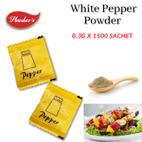 White Pepper Sachet Lada Putih [0.3g x 1500 Sachet]