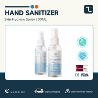 SKIN HYGIENE HAND SANITIZER LIQUID | 60ML