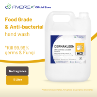 Averex Dermakleen - HC3 Food Grade Hand Wash (5L)
