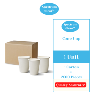 6oz Paper Cup White 2000 pieces 230gsm Thick Disposable Cup | Spectrum Clear | High Quality