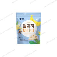 BEBECOOK Wise Mom Organic Rice Snack (25g) [7~12months] - Banana