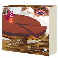 Michigan Cheese Cake 330g x 12 Box ( Frozen ) Chocolate