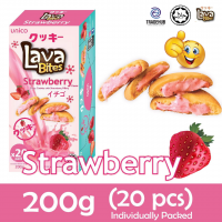 Lava Bite Strawberry 200g x 30