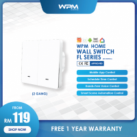 WPM Home Smart Wall Switch FL Series (2 Gang)
