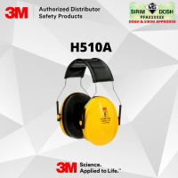 3M PELTOR Optime I Earmuffs H510A-401-GU, 27 dB, Yellow, Headband, Sirim and Dosh Approved