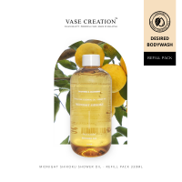 Vase Creation - Midnight Shikoku Shower Oil 1x21 bottles (330ml Refill Cap each)