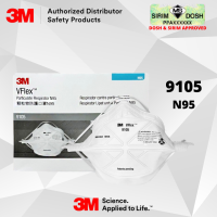 3M VFlex Particulate Respirator 9105, N95, Sirim and Dosh Approved (50pcs per Box)