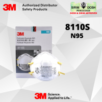 3M Particulate Respirator 8110S, Small, Sirim and Dosh Approved (8box per Carton)