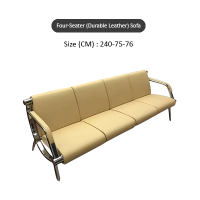 Simple and Modern Reception Area Beige Sofa (4 Seater)
