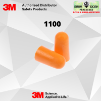 3M Earplugs 1100, 35 dB, Uncorded, CE, Sirim and Dosh Approved (200 pair per box)