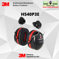3M PELTOR Optime III Earmuffs H540P3E-413-SV, 33 dB, Black Red, Helmet Mounted, Sirim and Dosh Approved