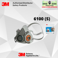 3M Half Facepiece Reusable Respirator 6100, Small, CE, Sirim and Dosh Approved.