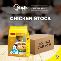 MAGGI Chicken Stock Pati Ayam - 1kg x 8