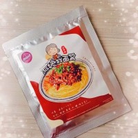 Granma Dry Noodle Sauce