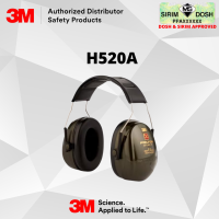 3M PELTOR Optime II Earmuffs H520A-407-GQ, 31 dB, Headband, Sirim and Dosh Approved