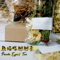 Panda Eyes! Tea  (Min Order 150 packs)